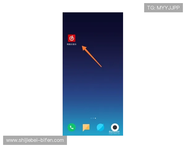 开云玩球被风控解除电子真人防封避坑技巧