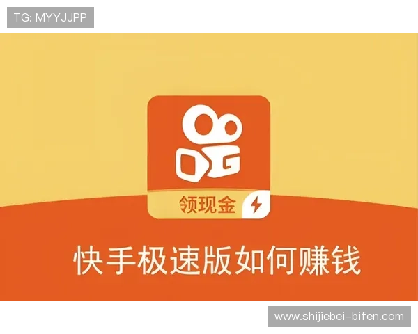 开云波胆最高限额避坑指南电子真人极速提现技巧